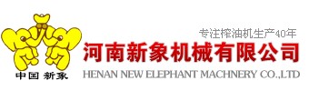 河南asiagame机械有限公司